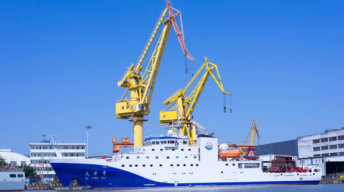 江蘇海創機械制造有限公司